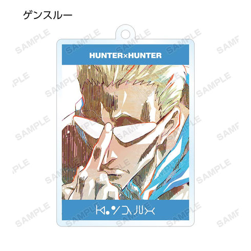 『HUNTER×HUNTER』トレーディング Ani-Art 第3弾 アクリルキーホルダー(単位/BOX)【202508再販】